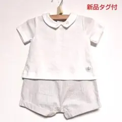 新品タグ付★PETIT BATEAU☆ロンパース 6m 67