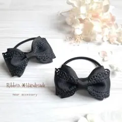 再販♪ ヘアゴム  サイドレースグログランリボン  ２個セット    182*