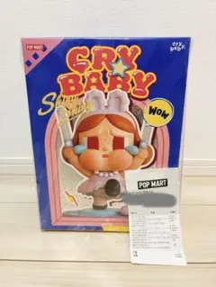 CRYBABY クライベイビー SHINYSHINYシリーズランプ