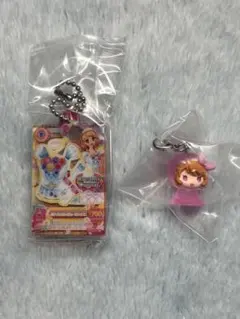 【アイカツ！】　大空あかり　チャーム