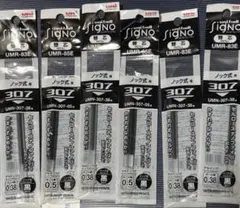 ★ユニボール シグノノック式黒 0.38 替芯　4本＆0.5 替芯2本セット