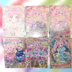 ひみつのアイプリ　ひまり関連星4セット