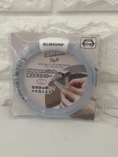 Item thumbnail for item dcafb1c8-0a92-436f-9c82-5fac2ede900f