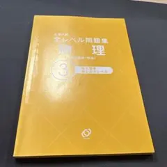 Item thumbnail for item 3b167a88-9365-4dc8-9077-00b584f86e00