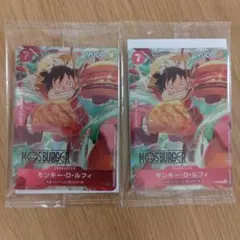 【新品未開封】モスバーガー 福袋 ワンピース コラボカード 2枚