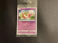 2026年最新】TAG team gx スターターデラックスセットの人気アイテム