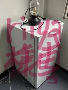 2026年最新】Haier 冷凍庫の人気アイテム - メルカリ