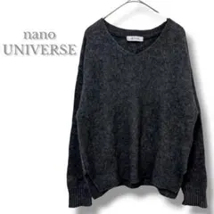 美品 ナノユニバース ウール 長袖ニット グレー 38 M