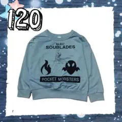 yun様 リクエスト 2点 まとめ商品