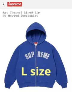 Arc Thermal Lined Zip Hooded Sweatshirt