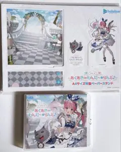 Item thumbnail for item 3c303d29-3697-4343-bb7a-c746515ac22e