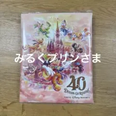 【未開封】東京ディズニーリゾート 40周年 スーベニアメダルケース