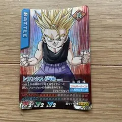 2026年最新】ドラゴンボールデータカードダス トランクスの人気