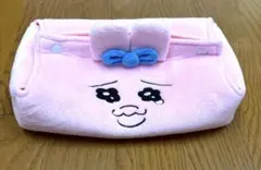 ぬいぐるみドアップティッシュカバー　ティッシュケース　おぱんちゅうさぎ