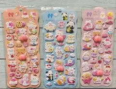 ぷにぷに おしり シール ぷくぷく 3点セット