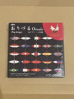 Item thumbnail for item d3f64273-f621-4508-8b62-66f2a300e93d