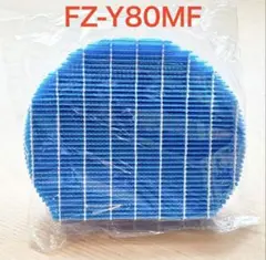 ごんちゃん様 リクエスト 2点 まとめ商品