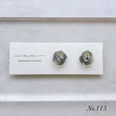 ハンドメイド　ピアス　イヤリング　　No.115