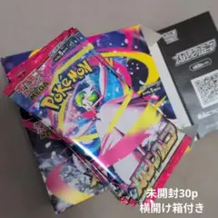 ポケモンカードゲーム メガシンカフォ二ア 拡張パック未開封30p 横開け箱付き