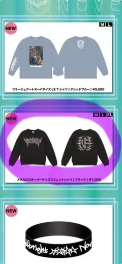 novelbright tシャツ