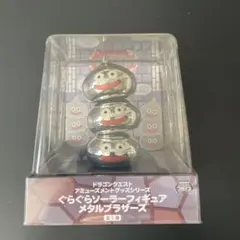 ドラゴンクエスト ぐらぐらソーラーフィギュア