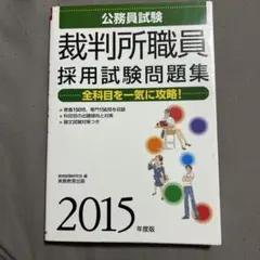 Item thumbnail for item 70a812ff-c906-4e68-bfb3-9f79df5da67e