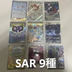 Item thumbnail for item 4f33fbf4-6ecd-4acd-ad4b-be43f0eacbb3