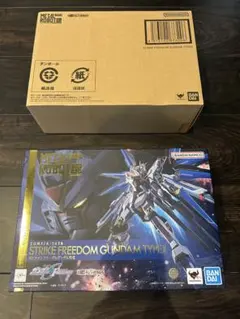 METAL ROBOT魂 <SIDE MS> ストライクフリーダムガンダム弐式