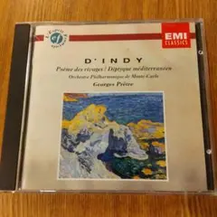 Vincent d'Indy Poème des rivages