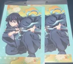 2026年最新】時透無一郎クリアファイルの人気アイテム - メルカリ