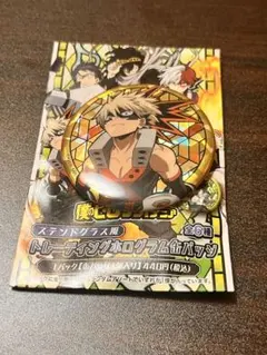 ヒロアカ ステンドグラス ホログラム缶バッジ 爆豪勝己