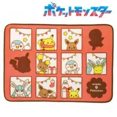 Item thumbnail for item 746fb8b8-8f67-4d7a-8605-a92593beea7b