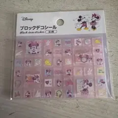 Disney ミニーマウス ブロックデコシール