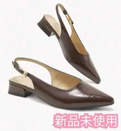 CUCCOO CURVES バッグストラップパンプス 新品未使用のサムネイル
