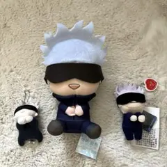 五条悟　ぬいぐるみ・マスコット3点セット