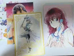 暁のヨナポストカード