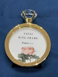 Francfranc SALLI RING FRAME