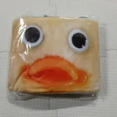 mojojojo　ダイカット ブランケット　You never know