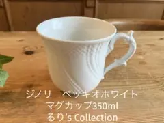 Item thumbnail for item 396dfd7a-3ab0-45cd-847c-3aff6904086c