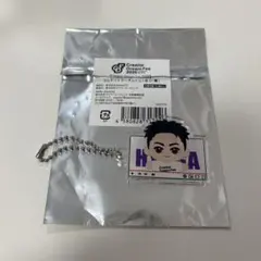 コムドットランダムくじ アクリルキーホルダー　ひゅうが