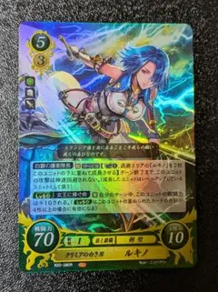 2025年最新】ファイアーエムブレム サイファの人気アイテム