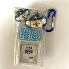 中日ドラゴンズ ドアラ 推し活キーホルダー