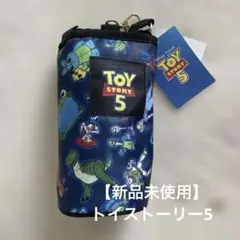 ペットボトルホルダー　トイストーリー5のサムネイル