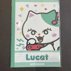 Lucat ノート　NiziUマユカグッズ