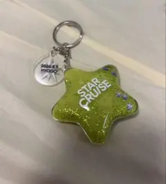 STARGLOW STAR CRUISE キーリング 兵庫8/9 Ver. - メルカリ