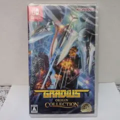 【未開封品】Switch グラディウスオリジンコレクション 通常版