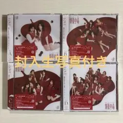 LOVE 20thシングル 劇薬中毒 Type-A,B,C,D,E ※特典無し - メルカリ