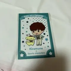 Kiramune × Sanrio 上村祐翔 ポムポムプリン ブロマイド