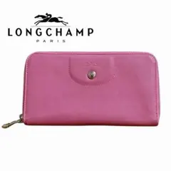 LONGCHAMP ロンシャン 長財布 レザー ラウンドファスナー ピンクのサムネイル