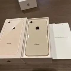 iPhone8 64GB ゴールド　中古品